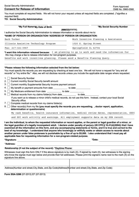 ssa form 3288 pdf download.